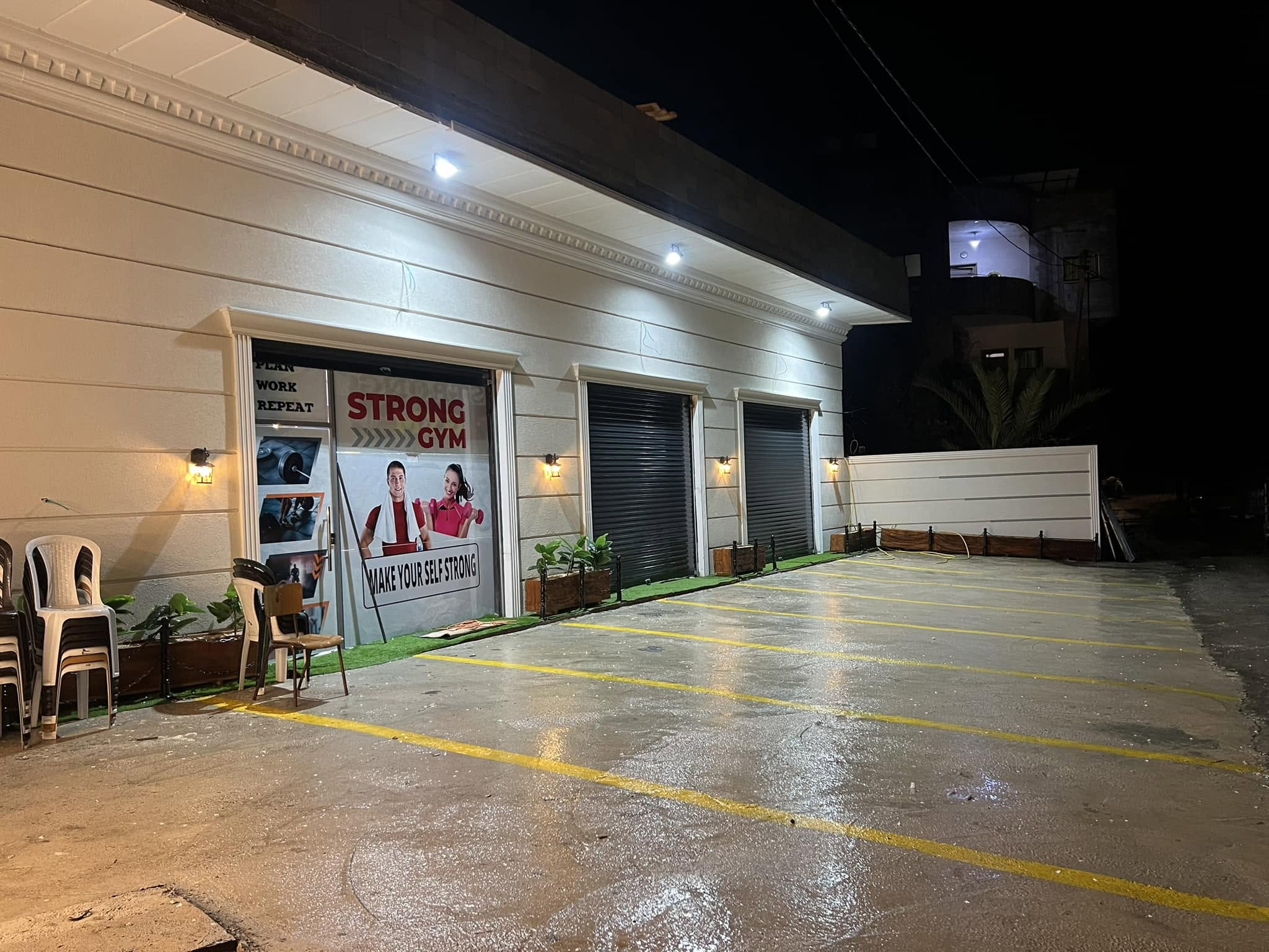 مدخل Strong Gym